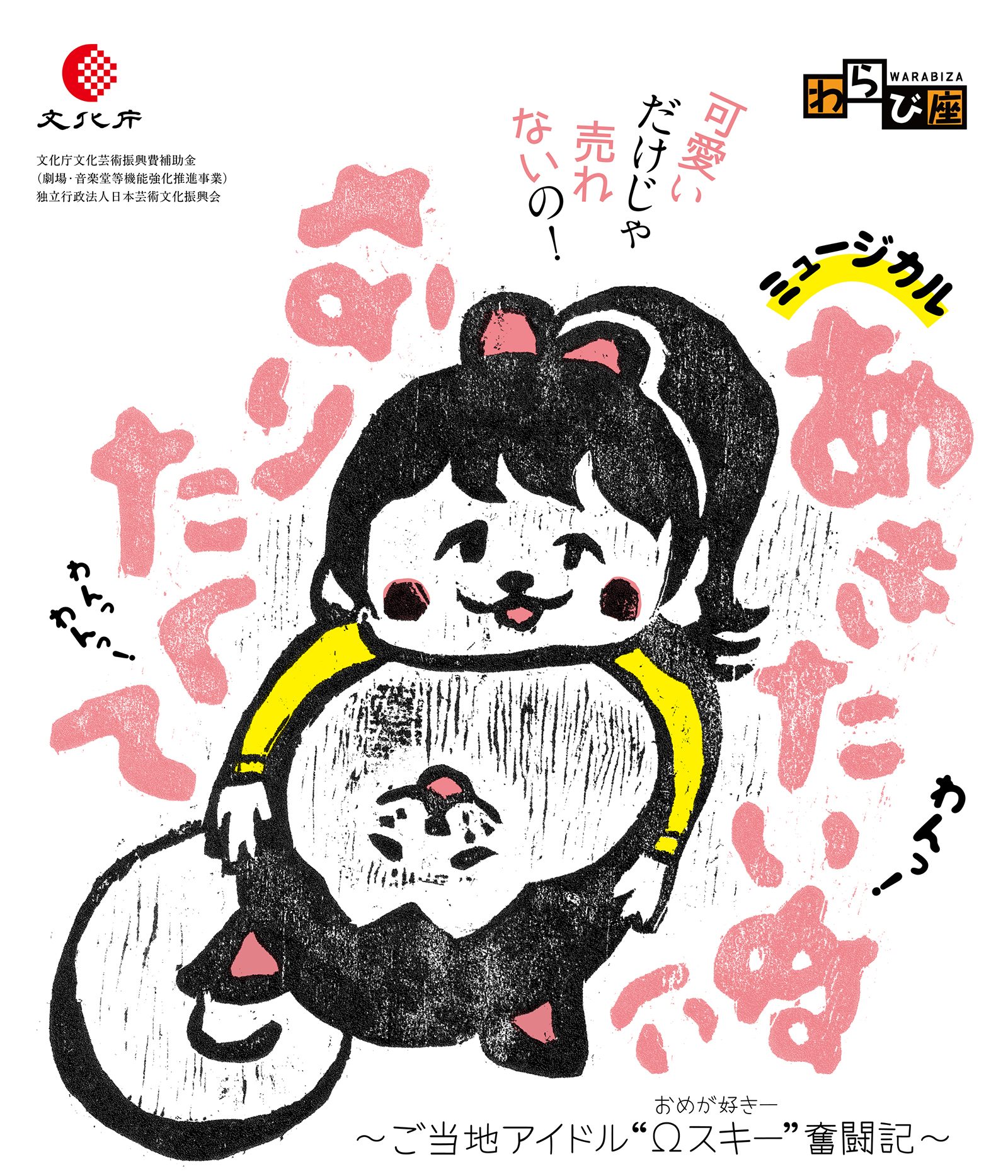 すべての美しい花の画像 ベスト50 じゃ が いぬ すべての美しい花の画像 ベスト50 じゃ が いぬ