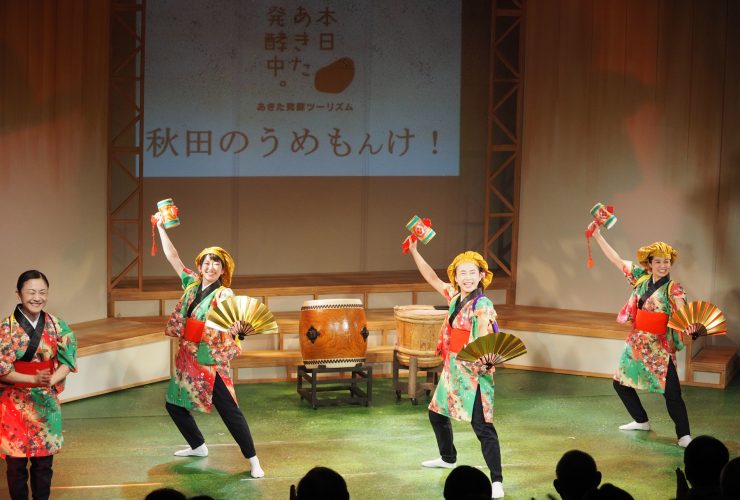 2019うめもんけ大黒舞