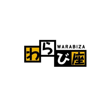 わらび座ロゴ