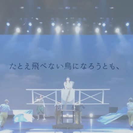 空予告編サムネ