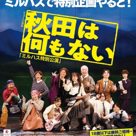 e5f79311139abf6e3955b067845976