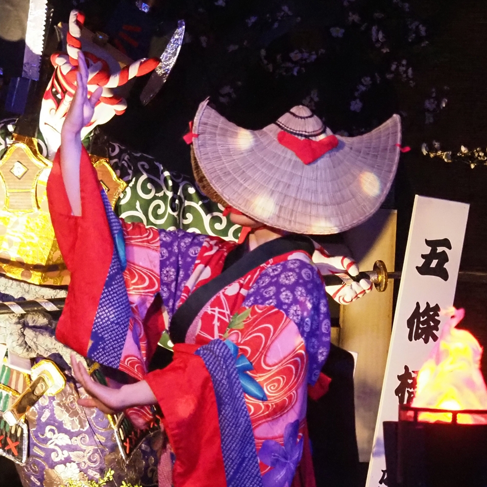 This is Akitaと比内地鶏の極上親子丼・温泉入浴がセットのプラン